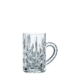 Nachtmann Noblesse Hot beverage glass, tea glass, Set of 2