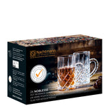 Nachtmann Noblesse Hot beverage glass, tea glass, Set of 2