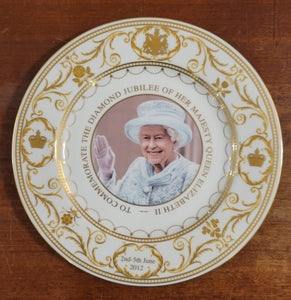 W.E. H.M. Queen Elizabeth II Diamond Jubilee Plate 9.5"