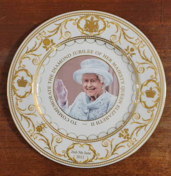 W.E. H.M. Queen Elizabeth II Diamond Jubilee Plate 9.5