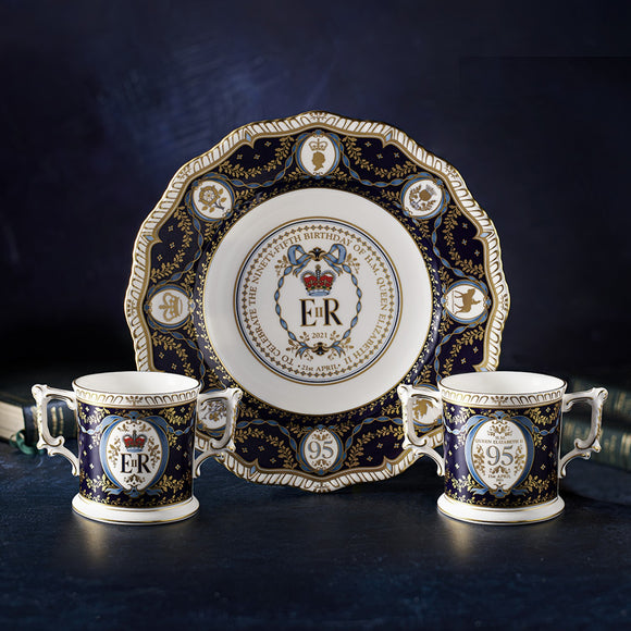Royal Crown Derby Queen Elizabeth II - Gadroon Plate 95th Birthday