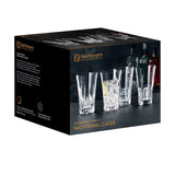 Nachtmann Classix All purpose glass, Set of 4, mixed patterns